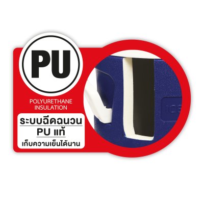 ถังน้ำดื่ม ขนาด 10 ลิตร เหมาะสำหรับบรรจุน้ำดื่ม รุ่น CETUS ถังน้ำดื่ม ขนาด 10 ลิตร เหมาะสำหรับบรรจุน้ำดื่ม รุ่น CETUS