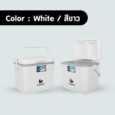 กระติกเก็บความเย็น ขนาด 22 ลิตร ฉนวน ( PU FOAM ) เก็บความเย็นได้นาน 48-72 ชม. รุ่น LUPUS กระติกเก็บความเย็น ขนาด 22 ลิตร ฉนวน ( PU FOAM ) เก็บความเย็นได้นาน 48-72 ชม. รุ่น LUPUS