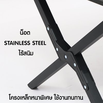 โต๊ะแคมป์ปิ้ง Folding Table แบบพกพา (เคลือบเกล็ดเงา) รุ่น TL-103GB