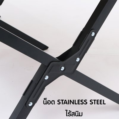 โต๊ะแคมป์ปิ้ง Folding Table แบบพกพา (พิมพ์ลายพราง) รุ่น TL-104DS