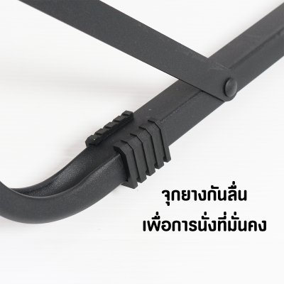 เก้าอี้แคมป์ปิ้ง Camping Chair พับได้ (ลายหมี) รุ่น TU-601