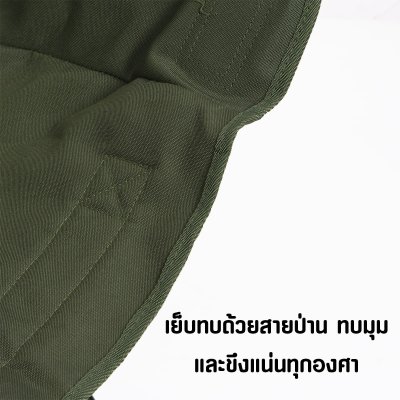 เก้าอี้แคมป์ปิ้ง Camping Chair พับได้ (ทรงสูง) รุ่น TU-606
