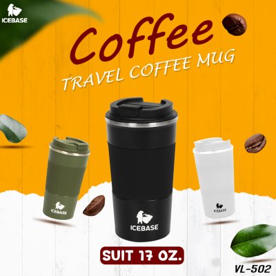 แก้วน้ำสแตนเลส แก้ว Coffee เก็บอุณหภูมิ ขนาด 17 Oz. (ความจุ 510ML.) รุ่น SUIT