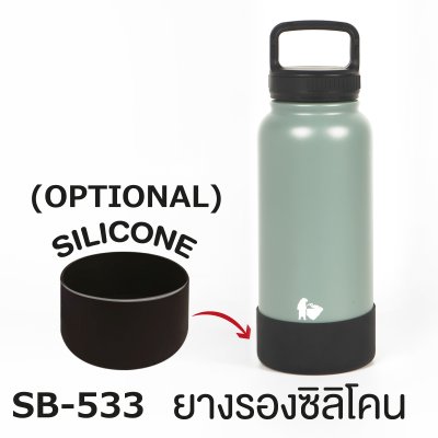 กระบอกน้ำเก็บความเย็น ขนาด 30 Oz. ความจุ 1000ML. รุ่น GO