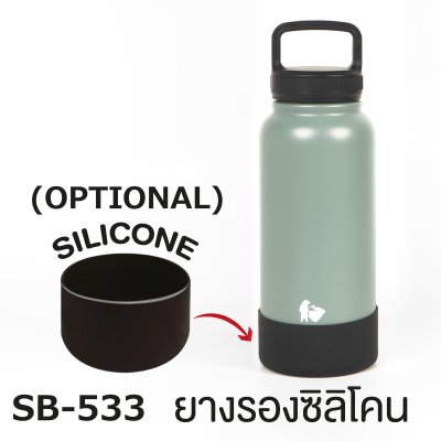 กระบอกน้ำเก็บอุณหภูมิ ขนาด 30 Oz. ความจุ 1000ML. รุ่น GO กระบอกน้ำเก็บอุณหภูมิ ขนาด 30 Oz. ความจุ 1000ML. รุ่น GO