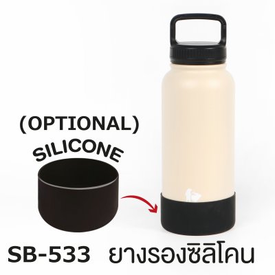 กระบอกน้ำเก็บความเย็น ขนาด 30 Oz. ความจุ 1000ML. รุ่น GO