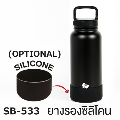 กระบอกน้ำเก็บความเย็น ขนาด 30 Oz. ความจุ 1000ML. รุ่น GO