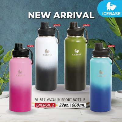 กระบอกน้ำเก็บอุณหภูมิ ขนาด 32 Oz. ความจุ 960ML. รุ่น ENERGIC 2 กระบอกน้ำเก็บอุณหภูมิ ขนาด 32 Oz. ความจุ 960ML. รุ่น ENERGIC 2