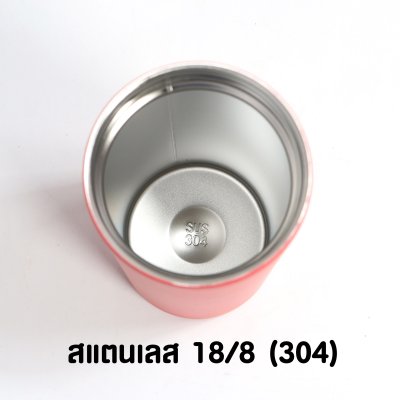 กระบอกน้ำดื่มเก็บอุณหภูมิ ขนาด 20 Oz. ความจุ 600 ML. รุ่น ICONIC