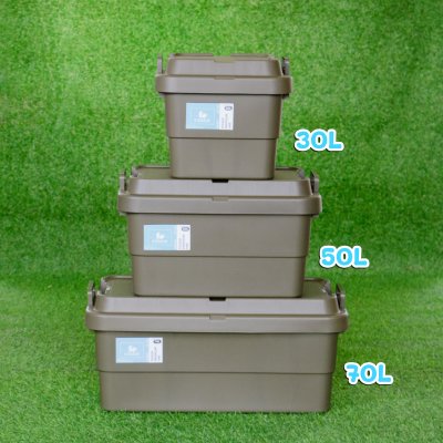 กล่องเก็บของ CAMPING วัสดุพลาสติก PP ขนาด 30L / 50L / 70L