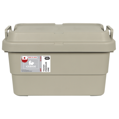 STORAGE BOX (MADE IN JAPAN) กล่องเก็บของ ขนาด 50 ลิตร รุ่น JEFF STORAGE BOX (MADE IN JAPAN) กล่องเก็บของ ขนาด 50 ลิตร รุ่น JEFF
