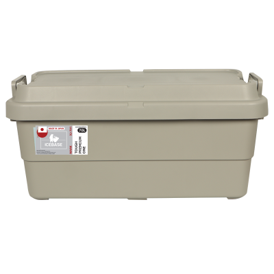 STORAGE BOX (MADE IN JAPAN) กล่องเก็บของ ขนาด 70 ลิตร รุ่น MARK