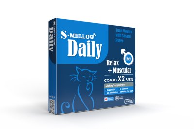 S-Mellow Daily สูตร Boy (Relax + Muscular)