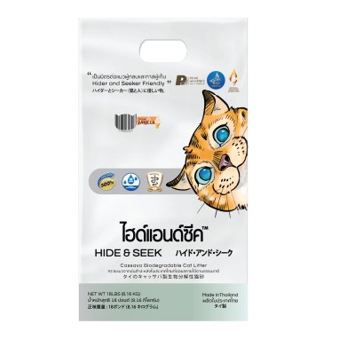Hide & Seek (Creamy Vanilla Scent) 18 Littre