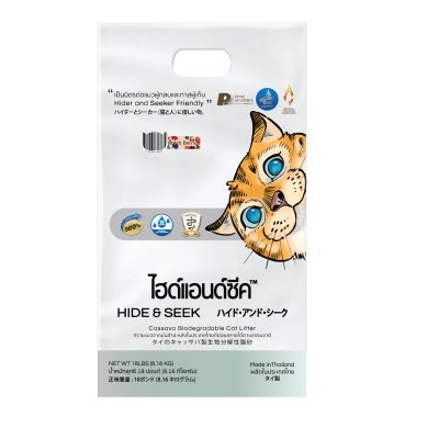 Hide & Seek (Fresh Berry Scent) 18 Littre