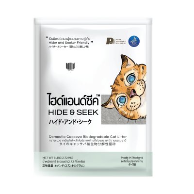 Hide & Seek (Natural Scent) 6 Littre