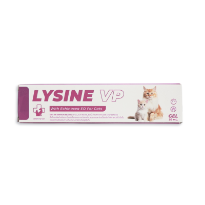 Lysine Vp
