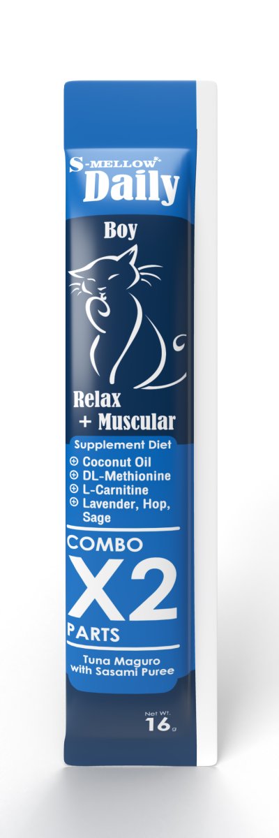 S-Mellow Daily สูตร Boy (Relax + Muscular)