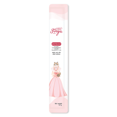 Freya สูตร Adult Hairball