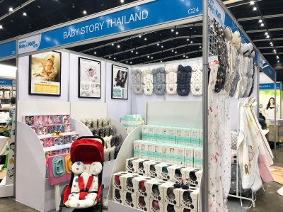 Baby Story Thailand @ Amarin Fair 28 Feb.-3 Mar 2019