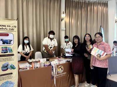 06/06/2568 - งานขับเคลื่อนและพัฒนาระบบบริการสุขภาพ