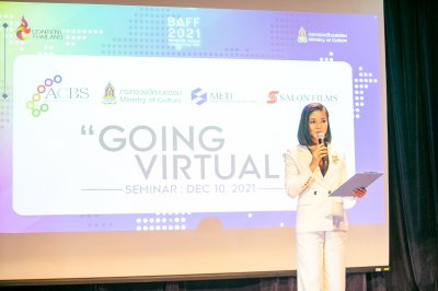 GOING VIRTUAL