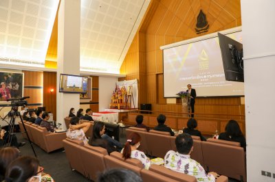 September 5, 2020 : Film Seminar, The Road Ahead “Thai Film and Video Industry After Covid-19 @ Conference Room, 8th Floor, The Ministry of Culture