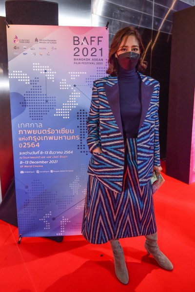 opening ceremony BAFF 2021