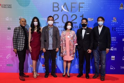 opening ceremony BAFF 2021