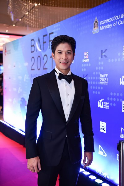 Closing Ceremony BAFF 2021