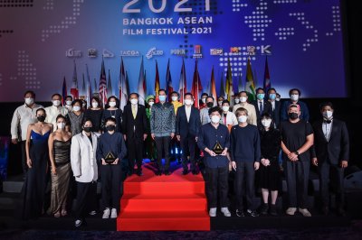Closing Ceremony BAFF 2021