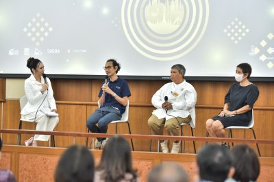 งานแถลงข่าว วันที่ 9.1.66
