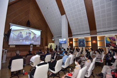 งานแถลงข่าว วันที่ 9.1.66