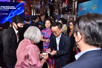 Hong Kong-Asian Film Collaboration Funding Scheme Announced at the Bangkok ASEAN Film Festival
