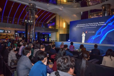 Hong Kong-Asian Film Collaboration Funding Scheme Announced at the Bangkok ASEAN Film Festival