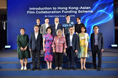 Hong Kong-Asian Film Collaboration Funding Scheme Announced at the Bangkok ASEAN Film Festival