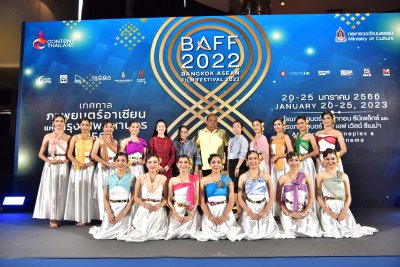 opening ceremony BAFF 2022