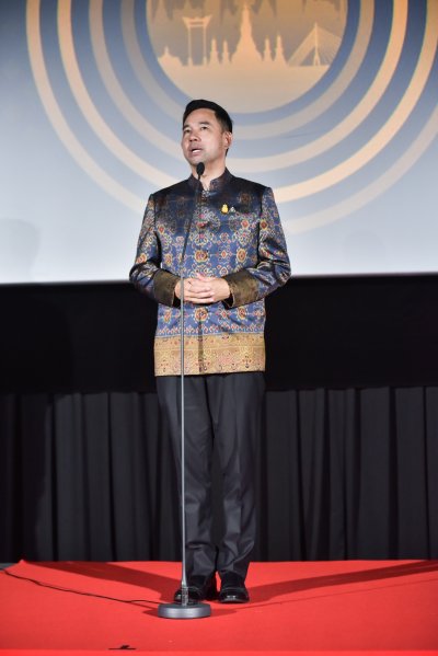 Closing Ceremony BAFF 2022