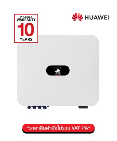 Inverter HUAWEI SUN2000-10KTL-LC0 1Phase