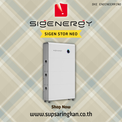 Sigenergy SigenStor Neo 12.0 SP (1 เฟส 12.0kW รองรับ DC Charge)