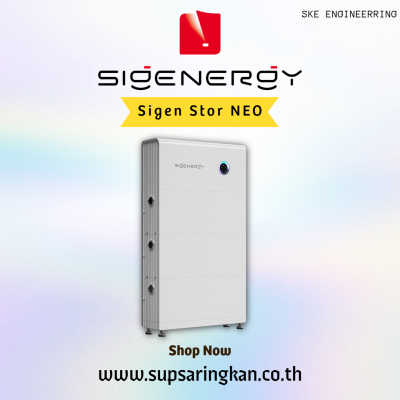 Sigenergy SigenStor Neo 15.0 TP (3 เฟส 15.0kW )