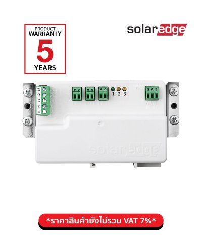 ชุดควบคุมพลังงานอัจฉริยะ SolarEdge Smart Energy Management