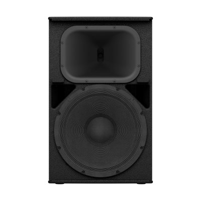 Yamaha DHR15 ลำโพงแอคทีฟ 15 นิ้ว 1100W