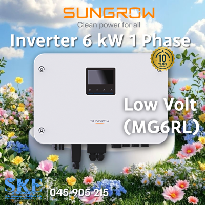 อินเวอร์เตอร์ไฮบริด Sungrow SH6.0RS (6kW 1 เฟส) | สำรองไฟ 10ms (Built-in) + ประกัน 10 ปี