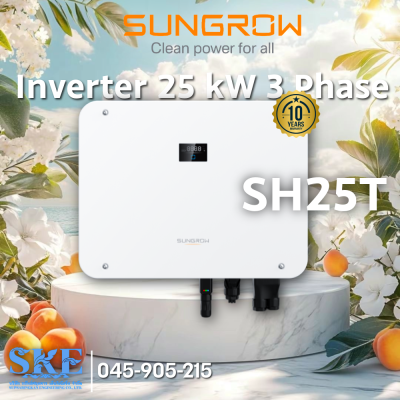 อินเวอร์เตอร์ไฮบริด Sungrow 25kW 3 เฟส รุ่น SH25T | สำรองไฟ 10ms
