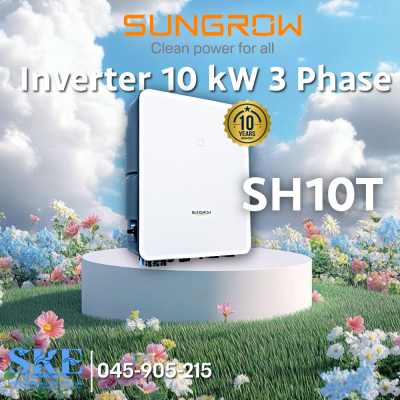 อินเวอร์เตอร์ไฮบริด Sungrow 10kW 3 เฟส รุ่น SH10T | สำรองไฟ 10ms