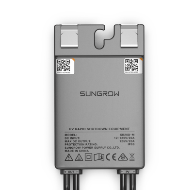 Sungrow Rapid shutdown 2 แผงต่อ 1 ตัว SR20D-M 1:2