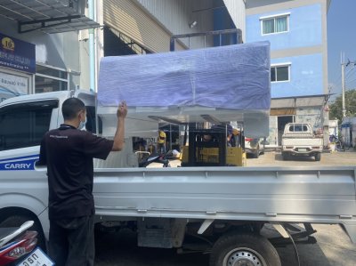 Laser CO2 Cutting