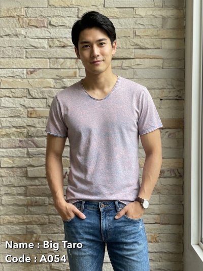 Big Taro (สีฟ้าหม่นฟอกเอซิด) ผลิตจากผ้าฝ้าย 100% ให้ความรู้สึกนุ่มฟู เบาสบาย