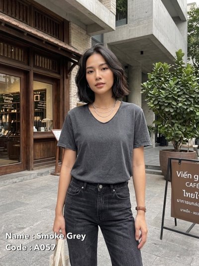 Smoke Grey (สีเทาเข้มฟอกเอซิด) ผลิตจากผ้าฝ้าย 100% ให้ความรู้สึกนุ่มฟู เบาสบาย